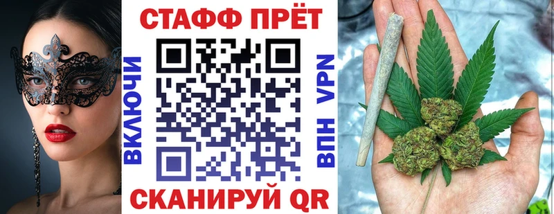Купить наркотики Туринск COCAIN A-PVP Мефедрон ГАШ Конопля