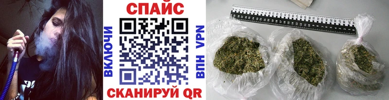 Бутират оксана  продажа наркотиков  Туринск 