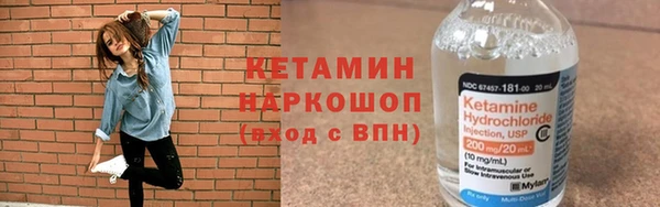 ешки Абдулино