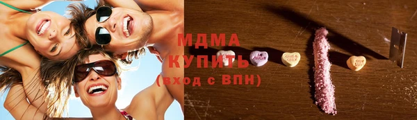 первитин Алексеевка