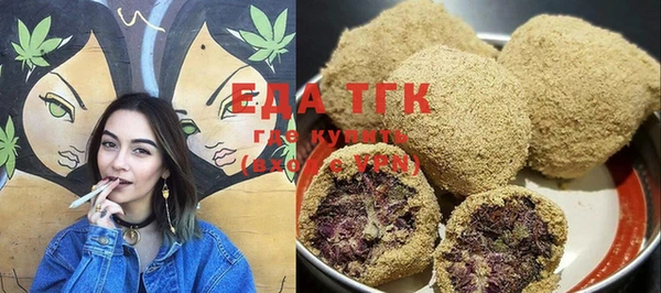 ешки Абдулино