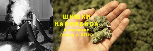 ешки Абдулино