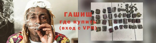 ешки Абдулино