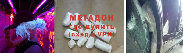 каннабис Алзамай