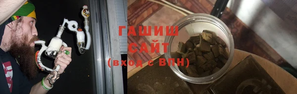 ешки Абдулино
