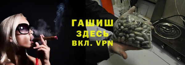 ешки Абдулино
