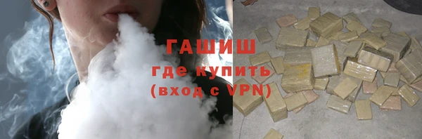 ешки Абдулино