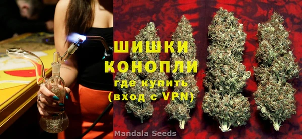 первитин Алексеевка