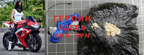 марки lsd Абаза
