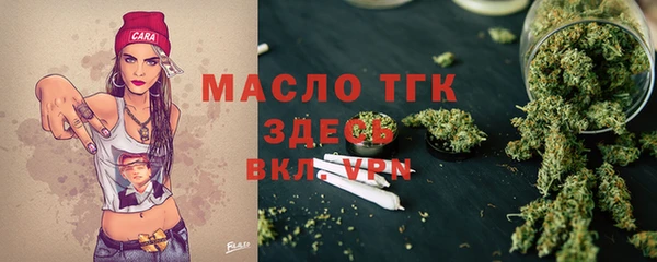 сатива Алексин
