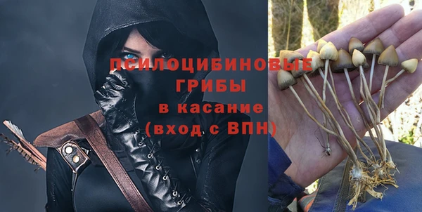ешки Абдулино