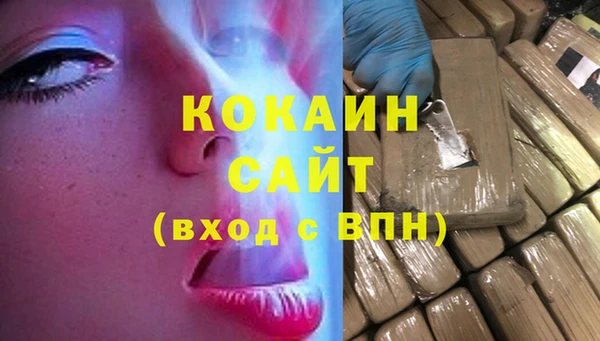 ешки Абдулино