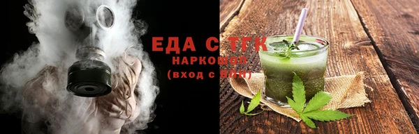 марки lsd Абаза