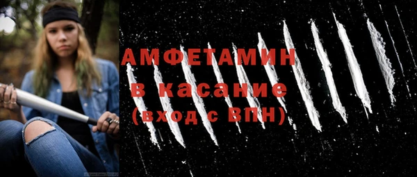 сатива Алексин