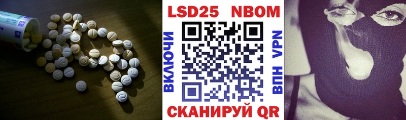 blacksprut вход  как найти закладки  Туринск  LSD-25 экстази ecstasy 