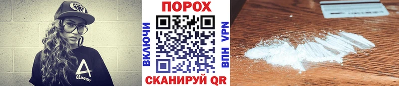 Первитин витя  сколько стоит  Туринск 