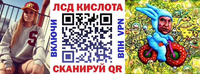 Марки N-bome 1500мкг  omg   Туринск  даркнет сайт 