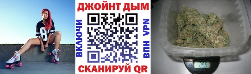 Конопля MAZAR Туринск